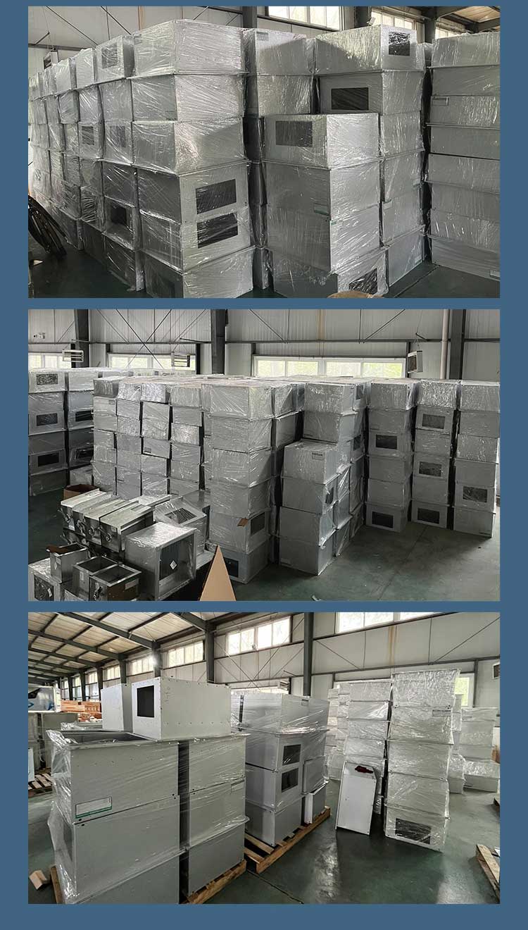 高效送風(fēng)口廠家發(fā)貨